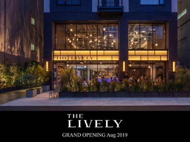 Hotel The Lively Honmachi / Vacation 78286